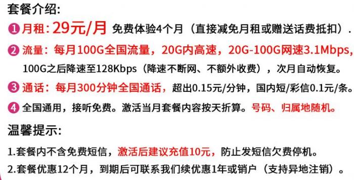 kk0588.jpg