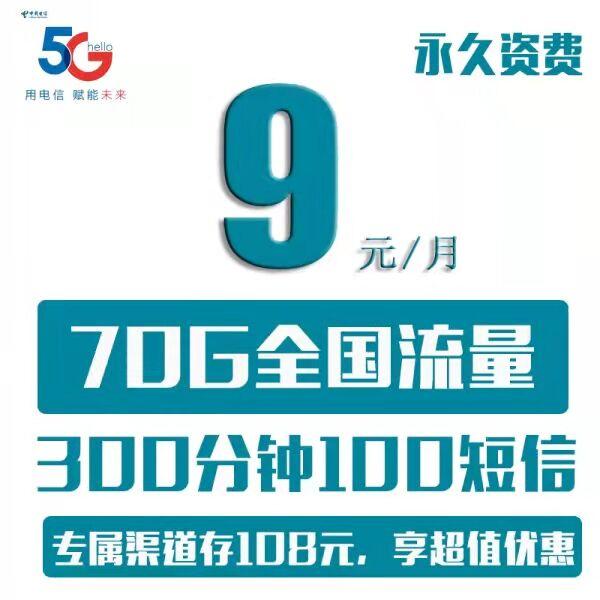 TT08.jpg