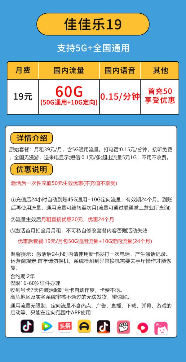 556678.jpg