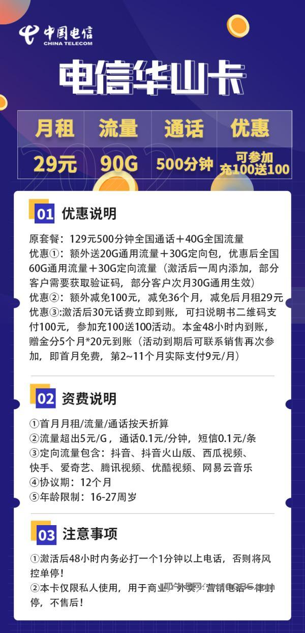 77222.jpg
